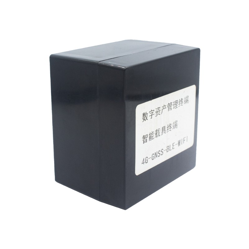 资产定位管理终端T02