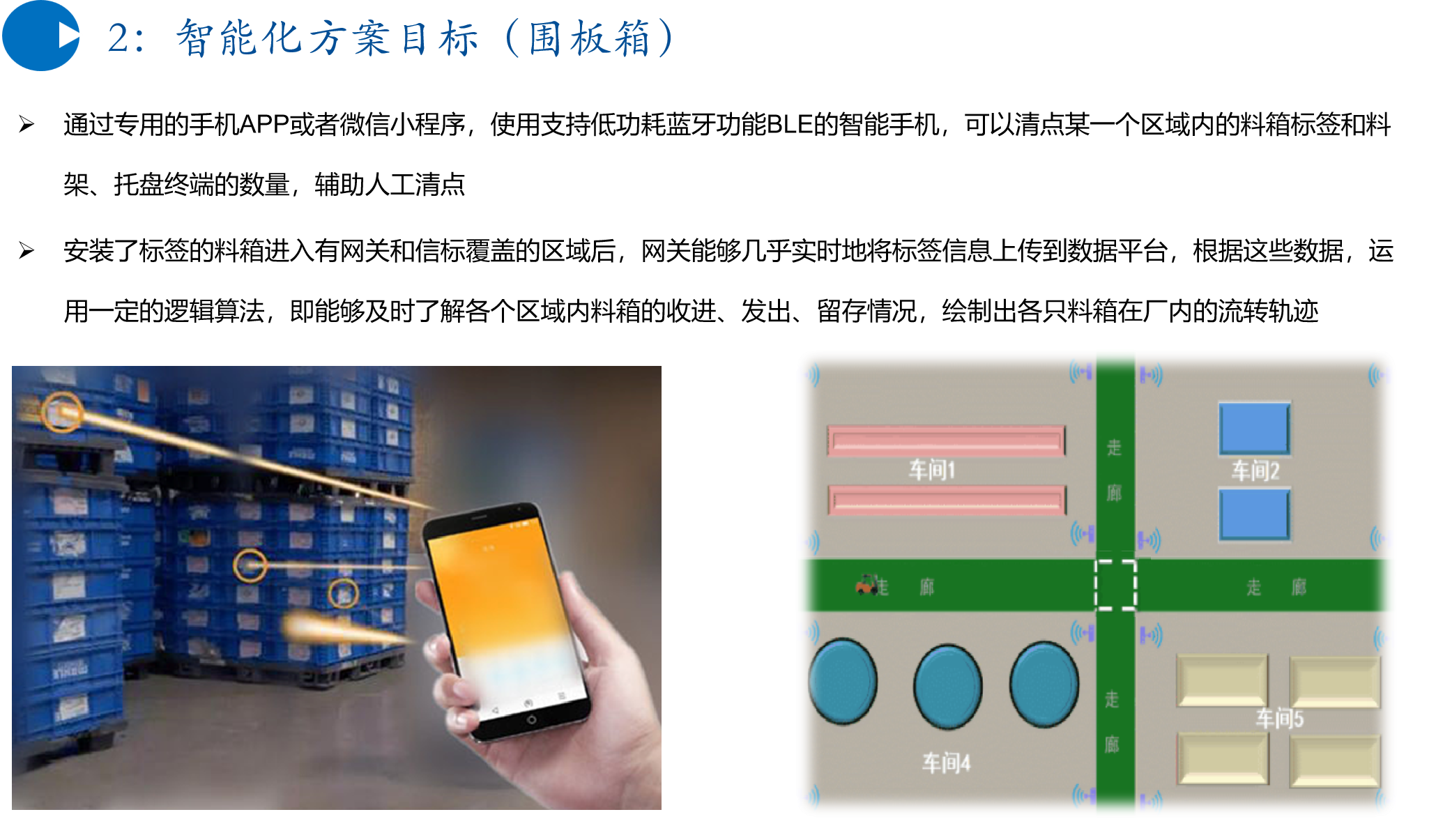 1-230603150Q2X0.png
